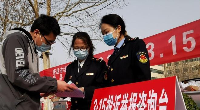 315大曝光, 食品安全问题令人担忧