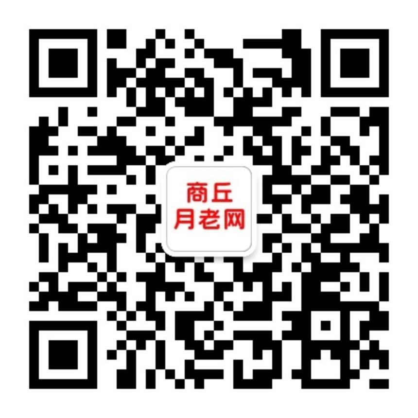 1714035821677850.jpg 微信图片_20240423185725.jpg