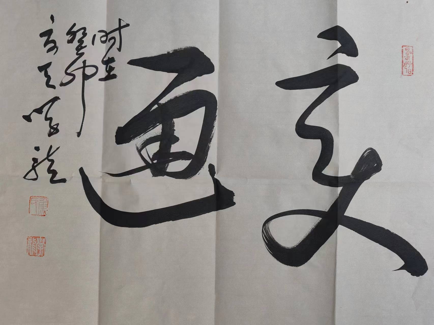 1718345220434929.jpg 9c04eaec4b73d5d038954f1151d767e.jpg