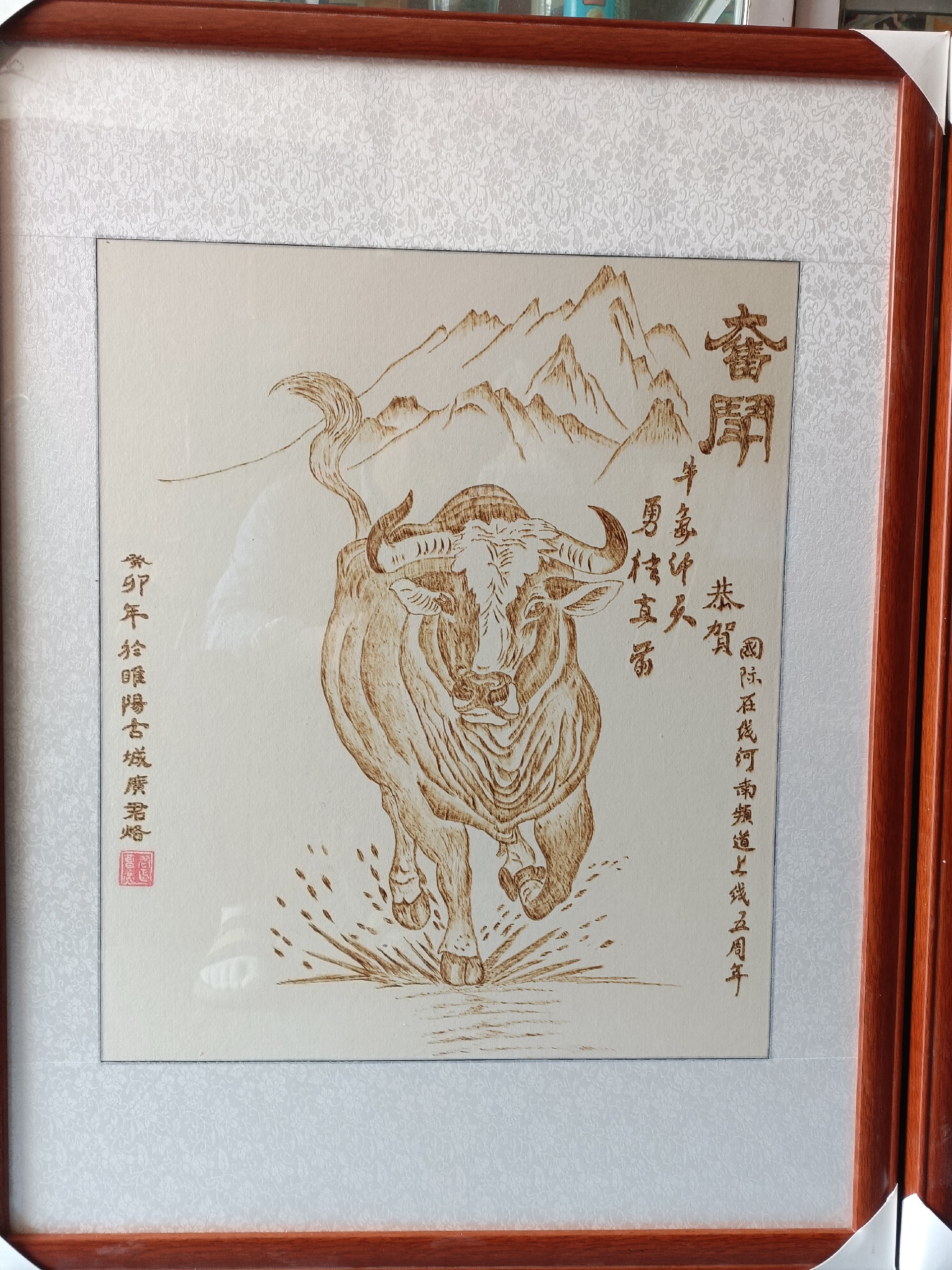 1718347463262316.jpg 99a8dd1764d13554355b67e944660fc.jpg