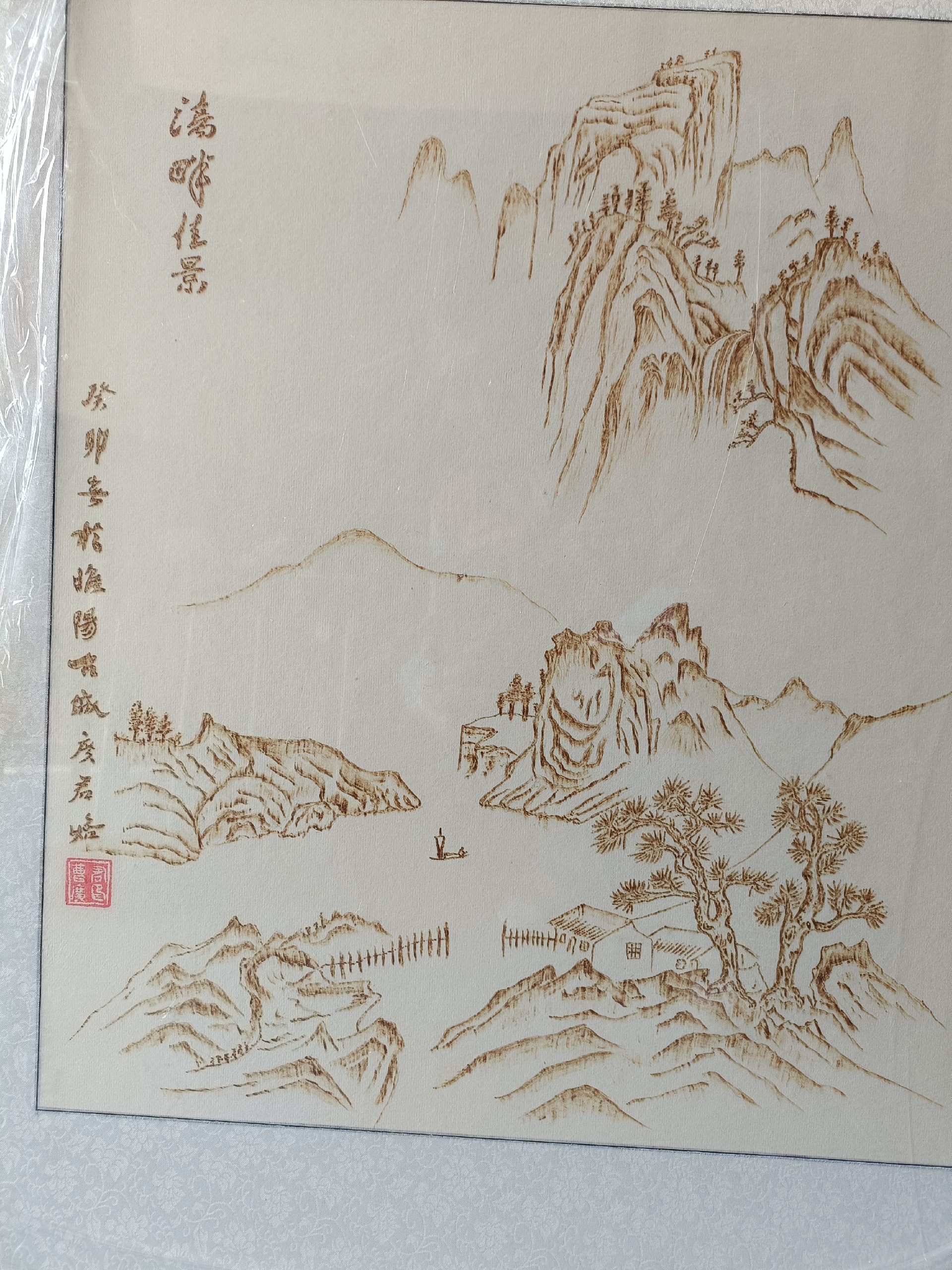 1718347474593415.jpg f64a960af5eab270b19dc9b3ede176c.jpg