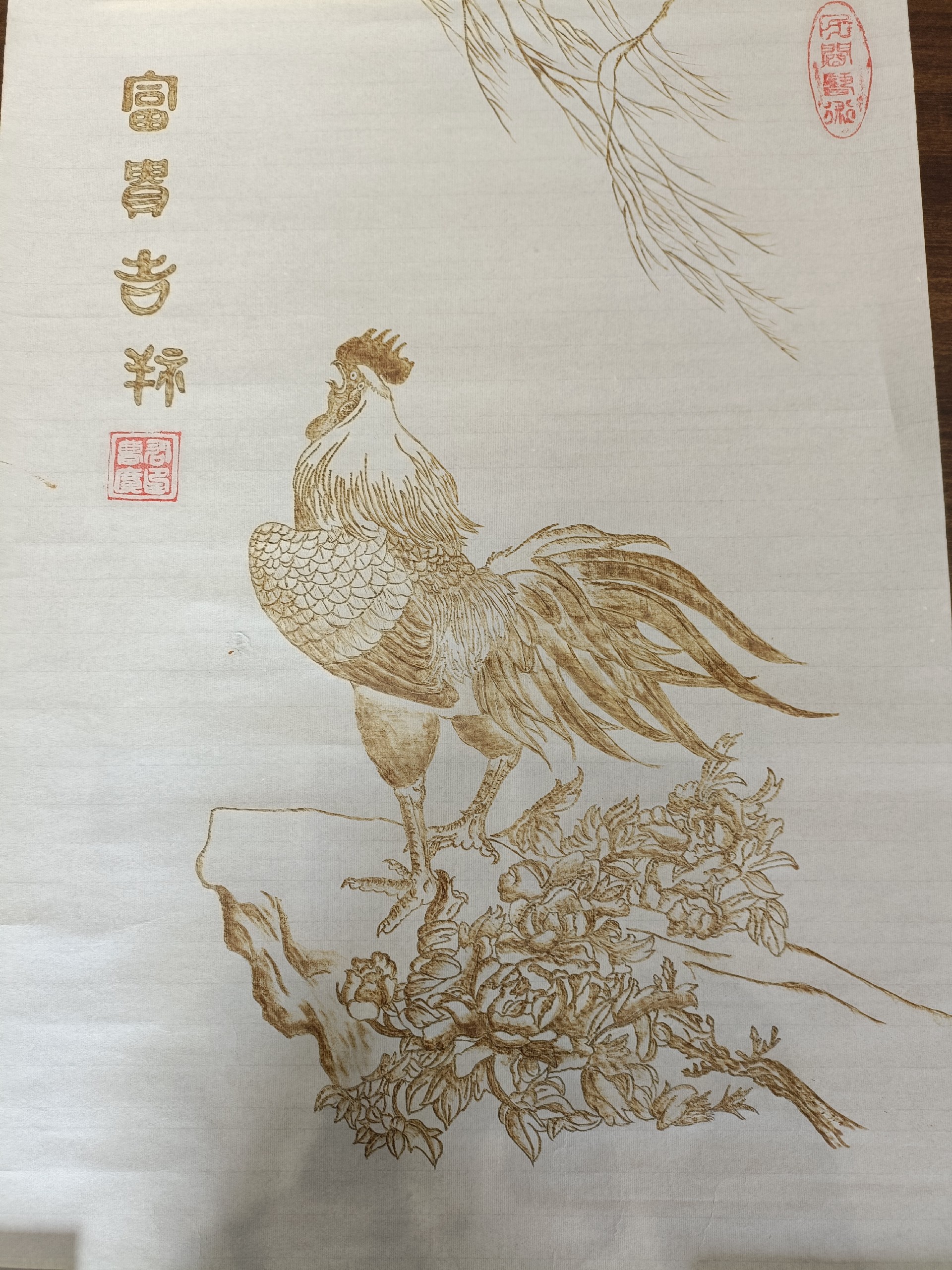 1718347482491050.jpg b579df9ceac3dfbd706490770312394.jpg