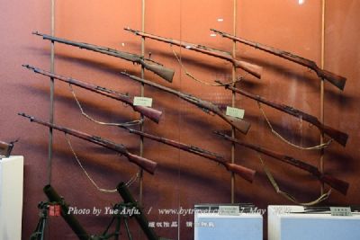 延安革命纪念地