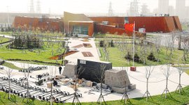 天津大沽口炮台遗址