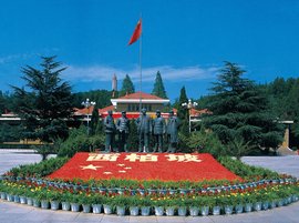 西柏坡红色旅游区